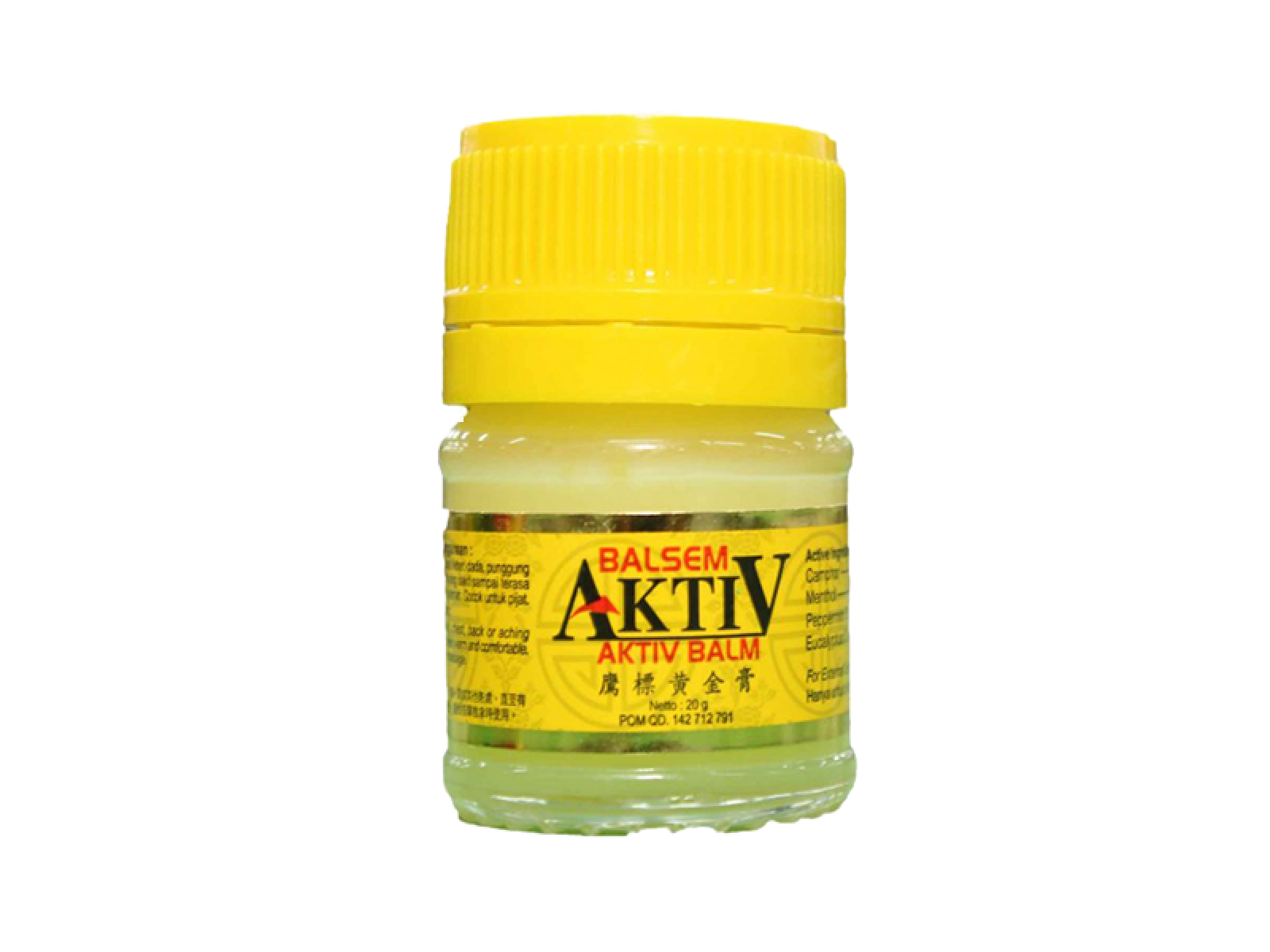 Product Caplang